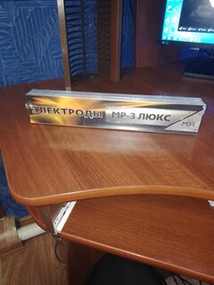 Электроды МЭЗ, МР-3 ЛЮКС, 3 мм, 2.5 кг - фото 4 от пользователя