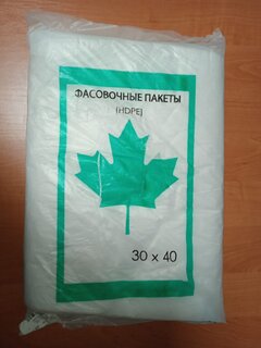 Пакет фасовочный, 480 шт, 30х40 см, 9 мкм, ПЭТ, евроблок, Зеленый клен - фото 4 от пользователя