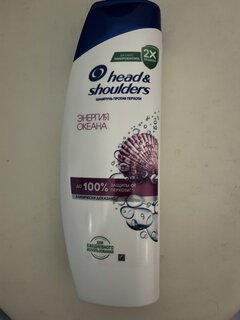 Шампунь Head &amp; Shoulders, Энергия океана, против перхоти, 400 мл - фото 1 от пользователя