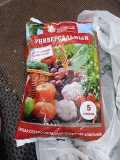 Грунт Народный, универсальный, 5 л, СЗТК - фото 3 от пользователя