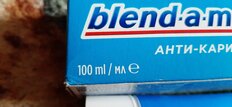 Зубная паста Blend-a-med, Анти-Кариес Мята, 100 мл - фото 6 от пользователя