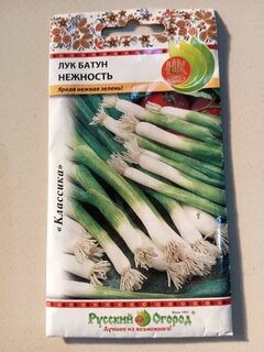 Семена Лук батун, Апрельский, 1 г, цветная упаковка, Поиск - фото 7 от пользователя