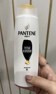 Шампунь Pantene Pro-V, Густые и крепкие, для всех типов волос, 250 мл - фото 2 от пользователя