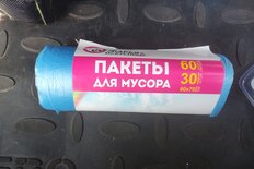 Пакеты для мусора 60 л, 30 шт, 10 мкм, прочные, Марья Искусница, 0031, голубые - фото 3 от пользователя
