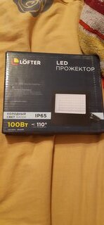 Прожектор светодиодный, Lofter, LG172L-100W2, 100 Вт, 6400 К, IP65, 8000 Лм, черный - фото 5 от пользователя