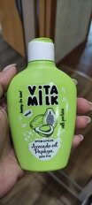 Крем-брюле для рук, VitaMilk, увлажнение, питание, 125 мл, Авокадо и Папайя - фото 9 от пользователя