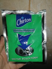 Средство от засоров Chirton, 60 г - фото 4 от пользователя