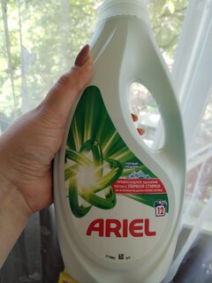 Гель для стирки Ariel, 0.78 л, для цветного и белого белья, Горный родник - фото 2 от пользователя