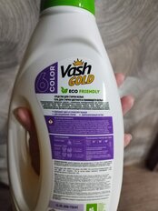 Гель для стирки Vash Gold, 1 л, для цветного белья, Eco Friendly - фото 4 от пользователя