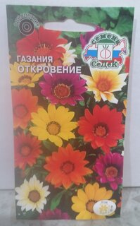 Семена Цветы, Газания, Откровение, 0.2 г, цветная упаковка, Седек - фото 1 от пользователя