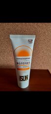 Молочко солнцезащитное для тела, Golden Sun, SPF 35, 60 мл, водостойкое, GS-02 - фото 8 от пользователя