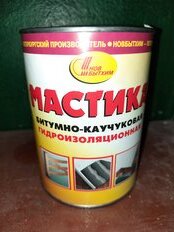 Мастика НовБытХим, битумно-каучуковая, 1 л - фото 9 от пользователя