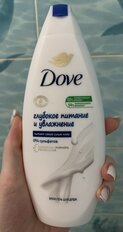 Гель для душа Dove, Глубокое питание и увлажнение, 250 мл - фото 9 от пользователя