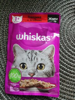 Корм для животных Whiskas, 75 г, для взрослых кошек 1+, желе, говядина/ягнятина, пауч, G8457 - фото 7 от пользователя