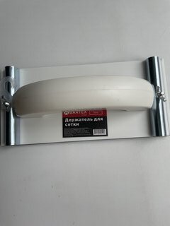 Сеткодержатель 230х105 мм, с фиксатором, Bartex, AMH-230 - фото 6 от пользователя