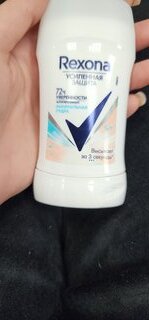 Дезодорант Rexona, Минеральная пудра, для женщин, стик, 40 мл - фото 9 от пользователя