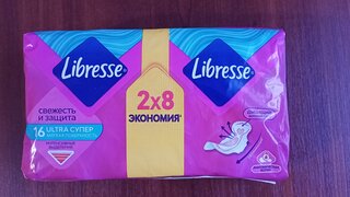 Прокладки женские Libresse, Ultra Super, дневные, 16 шт, мягкая поверхность, 621699 - фото 6 от пользователя