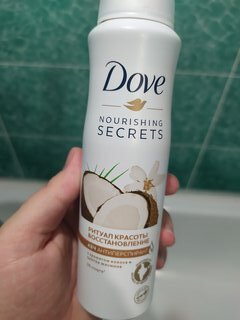 Дезодорант Dove, Ритуал красоты Восстановление, для женщин, спрей, 150 мл - фото 6 от пользователя