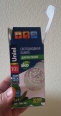 Лампочка светодиодная для растений, E27, 10 Вт, 200-250 В, IP40, форма &quot;A&quot;, спектр для фотосинтеза, прозрачная, Uniel, Фито, UL-00007404 - фото 1 от пользователя