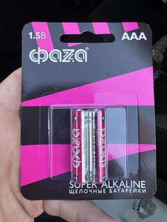 Батарейка ФАZА, АА (LR6, 15A), Super Alkaline, щелочная, 1.5 В, блистер, 2 шт, 2858443 - фото 6 от пользователя