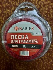 Леска для триммера 2.4 мм, 15 м, квадрат, Bartex, скрученная, красная - фото 2 от пользователя