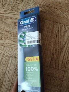 Насадка для электрической зубной щетки Oral-B, CrossAction, 4 шт, EB50RX - фото 1 от пользователя