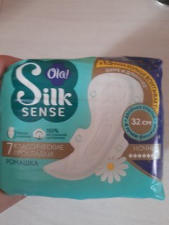 Прокладки женские Ola, Silk Sense Classic, ночные, 7 шт, `0053 - фото 3 от пользователя