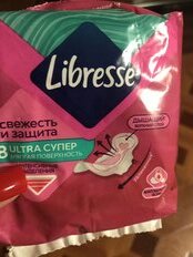 Прокладки женские Libresse, Ultra Pure Sensitive, Normal, дневные, 8 шт, 857599 - фото 9 от пользователя