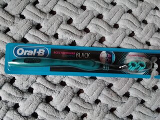 Зубная щетка Oral-B, Комплекс Всесторонняя чистка Black, средней жесткости, в ассортименте - фото 3 от пользователя