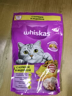 Корм для животных Whiskas, 350 г, для взрослых кошек 1+, сухой, курица/индейка, подушечки с паштетом, пакет - фото 8 от пользователя