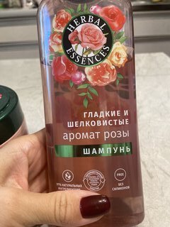 Шампунь Herbal Essences, Аромат розы, 350 мл - фото 2 от пользователя