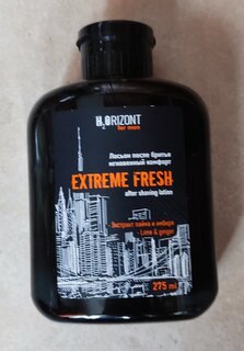 Лосьон после бритья, Vilsen, EXTREME FRESH, мгновенный комфорт, 275 мл - фото 1 от пользователя