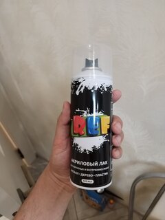 Лак аэрозольный, REF, универсальный, глянцевый, акриловый, для внутренних и наружных работ, 0.52 л - фото 4 от пользователя