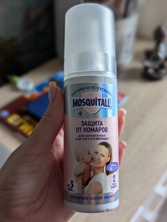 Репеллент от комаров, спрей, Mosquitall, Нежная защита для младенцев и беременных женщин, 100 мл - фото 5 от пользователя