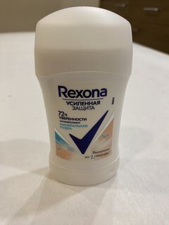 Дезодорант Rexona, Минеральная пудра, для женщин, стик, 40 мл - фото 5 от пользователя