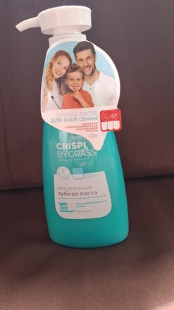 Зубная паста Grass, Crispi, 250 мл, Для чувствительных зубов, с дозатором - фото 2 от пользователя