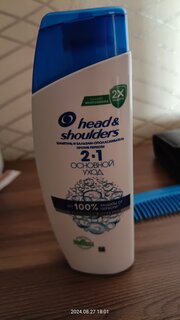 Шампунь Head &amp; Shoulders, 2в1 Основной уход, против перхоти, 200 мл - фото 8 от пользователя