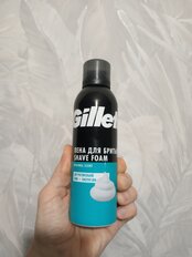 Пена для бритья, Gillette, Sensitive, для чувствительной кожи, 200 мл, 84857325 - фото 6 от пользователя