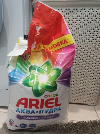 Стиральный порошок Ariel, 9 кг, автомат, для цветного белья - фото 4 от пользователя