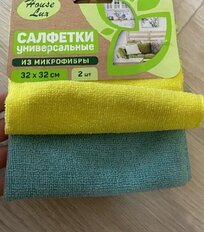 Салфетка бытовая для уборки, микрофибра, 32х32 см, 2 шт, в ассортименте, House Lux, №2, 72482 - фото 5 от пользователя