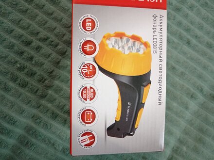 Фонарь ручной, встроенный аккумулятор, Ultraflash, 3 815, зарядка от сети 220 В, пластик, черно-желтый, 9217 - фото 4 от пользователя