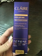 Крем для век, Claire Cosmetics, Collagen Active Pro, 15 мл - фото 8 от пользователя