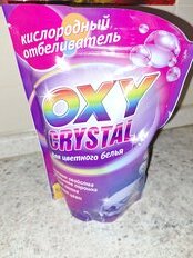 Отбеливатель Oxy cristal, 600 г, порошок, для цветного, кислородный, СТ-18 - фото 1 от пользователя