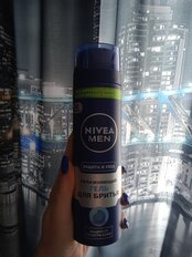 Гель для бритья, Nivea, Защита и уход увлажняющий, 200 мл - фото 8 от пользователя