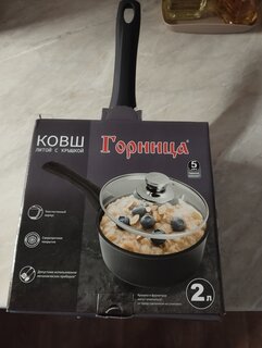 Ковш алюминий, антипригарное покрытие, 2 л, крышка стекло, бакелитовая ручка, Горница, Гранит, кш2011аг - фото 9 от пользователя