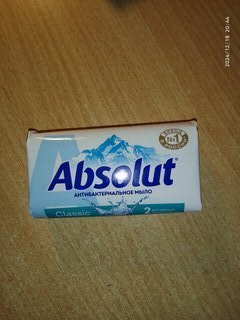 Мыло Absolut, Classic Освежающее, 90 г - фото 1 от пользователя