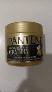 Маска для волос, Pantene Pro-V, Густые и крепкие, 300 мл - фото 4 от пользователя