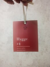 Аромасаше Arida Home, 10 г, Hygge Вишневый мусс, АР 100-161 - фото 5 от пользователя