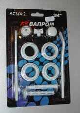 Комплект монтажный для радиатора, 3/4&quot;, 11 предметов, 2 кронштейна, Aquaprom, 3/4-2 - фото 1 от пользователя