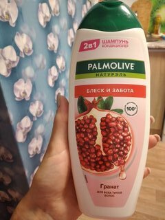 Шампунь Palmolive, Гранат, для всех типов волос, 450 мл - фото 1 от пользователя